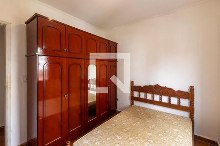 Apartamento para alugar com 2 quartos, 62m² em Boqueirão, Praia Grande
