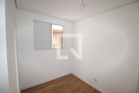 Quarto  de apartamento para alugar com 2 quartos, 49m² em Santana, São Paulo