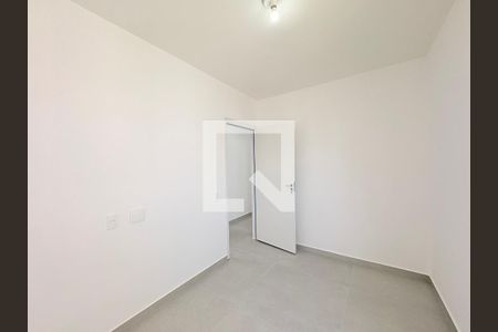 Quarto 1 de apartamento para alugar com 3 quartos, 55m² em Vila Rio Branco, Jundiaí