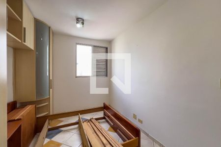 Quarto 1 de apartamento para alugar com 2 quartos, 53m² em Liberdade, São Paulo