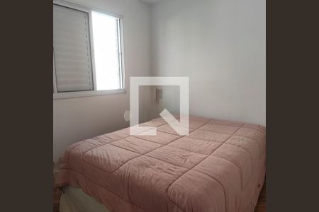 Apartamento à venda com 1 quarto, 33m² em Barra Funda, São Paulo