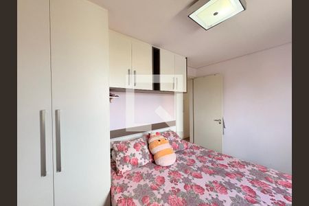 Quarto 1 de apartamento à venda com 3 quartos, 71m² em Jardim Tamoio, Jundiaí