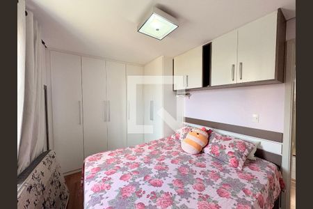 Quarto 1 de apartamento à venda com 3 quartos, 71m² em Jardim Tamoio, Jundiaí