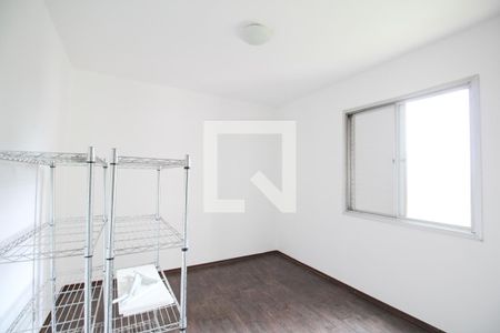 Quarto 1 de apartamento à venda com 2 quartos, 67m² em Vila Andrade, São Paulo