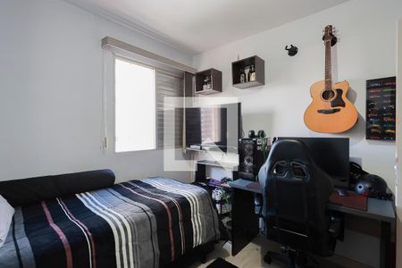 Quarto 1 de apartamento à venda com 3 quartos, 72m² em Jardim Paraíso, São Paulo