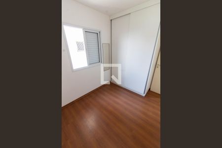 QUARTO 1 de apartamento para alugar com 2 quartos, 58m² em Jardim Chapadão, Campinas