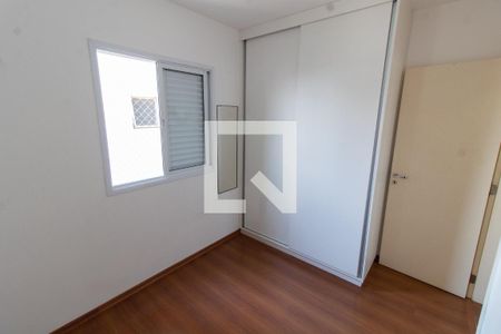 QUARTO 1 de apartamento para alugar com 2 quartos, 58m² em Jardim Chapadão, Campinas