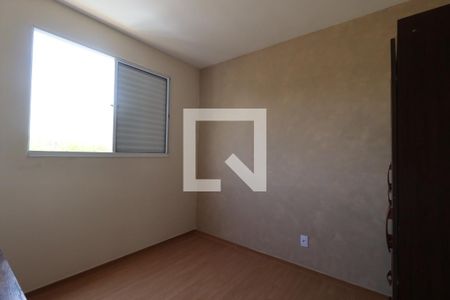 Quarto 1 de apartamento para alugar com 2 quartos, 44m² em Recreio das Acacias, Ribeirão Preto