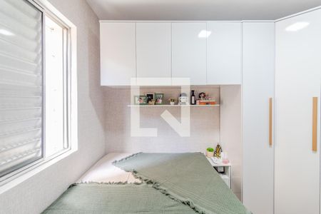 Quarto 1 de apartamento à venda com 2 quartos, 47m² em Sumarezinho, São Paulo