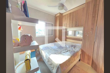 Apartamento à venda com 2 quartos, 47m² em Jardim Castelo, São Paulo