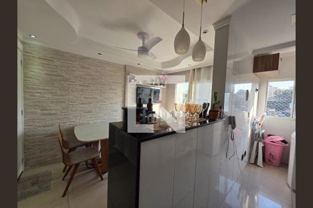 Apartamento à venda com 2 quartos, 47m² em Jardim Castelo, São Paulo