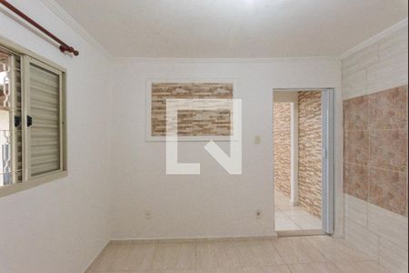 Quarto 1 de casa para alugar com 2 quartos, 40m² em Jardim Santa Lúcia, Campinas