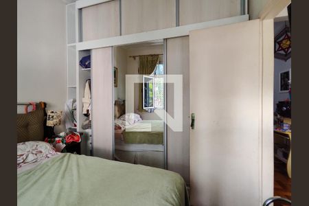 Quarto de apartamento à venda com 1 quarto, 51m² em Tijuca, Rio de Janeiro