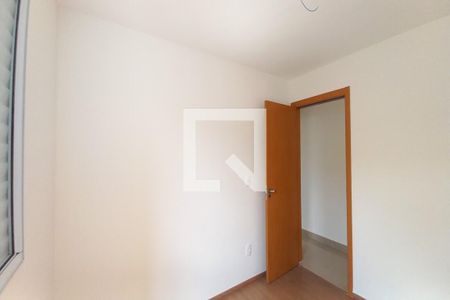 Quarto 1  de apartamento para alugar com 2 quartos, 45m² em Vila Satúrnia, Campinas