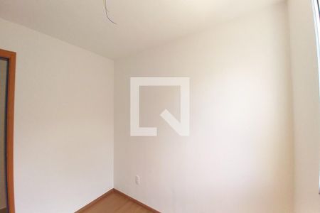 Quarto 1  de apartamento para alugar com 2 quartos, 45m² em Vila Satúrnia, Campinas