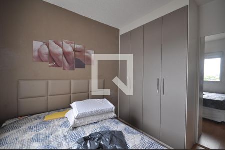 Quarto 1 de apartamento para alugar com 2 quartos, 40m² em Vila Guilherme, São Paulo