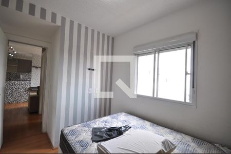 Quarto 1 de apartamento para alugar com 2 quartos, 40m² em Vila Guilherme, São Paulo