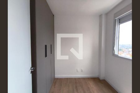 Apartamento para alugar com 2 quartos, 42m² em Vila São José, São Paulo