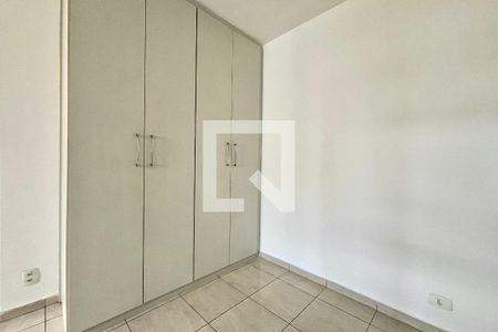 Quarto de apartamento para alugar com 1 quarto, 32m² em Vila da Saúde, São Paulo