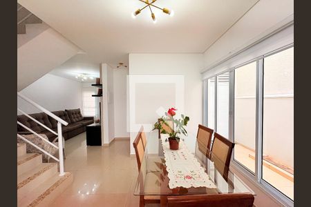 Casa de Condomínio à venda com 3 quartos, 153m² em Jardim Carolina, Jundiaí