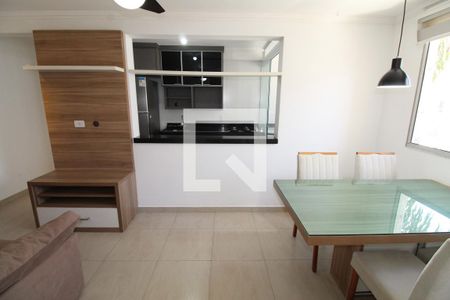 Sala de apartamento para alugar com 2 quartos, 47m² em Chácara dos Eucaliptos, São José dos Campos