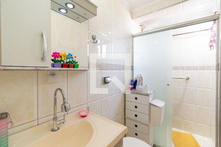 Banheiro  de apartamento à venda com 1 quarto, 43m² em Vila Guarani, São Paulo