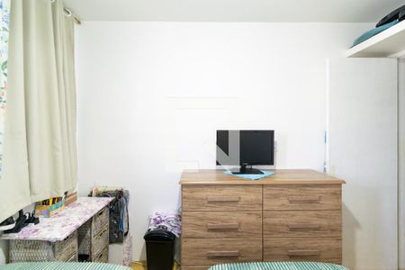 Quarto  de apartamento à venda com 1 quarto, 43m² em Vila Guarani, São Paulo