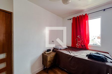 Quarto 1 de apartamento à venda com 2 quartos, 50m² em Brás, São Paulo