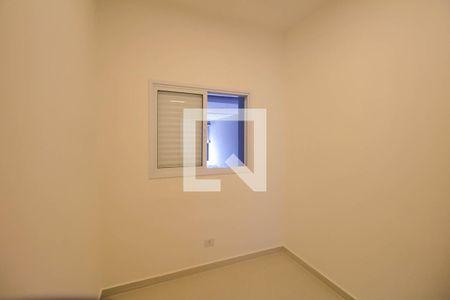 Quarto  de apartamento para alugar com 2 quartos, 50m² em Vila Ivone, São Paulo