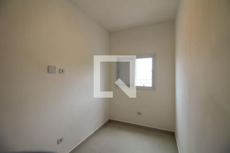 Quarto de apartamento para alugar com 2 quartos, 50m² em Vila Ivone, São Paulo