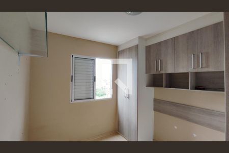 Quarto 2 de apartamento para alugar com 1 quarto, 48m² em Vila Correa, Ferraz de Vasconcelos
