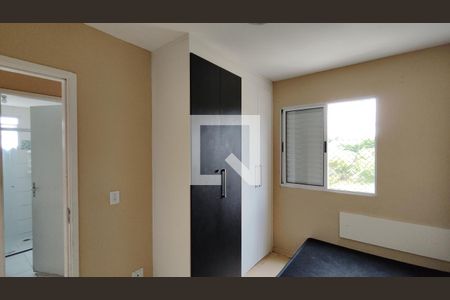 Quarto 1 de apartamento para alugar com 1 quarto, 48m² em Vila Correa, Ferraz de Vasconcelos