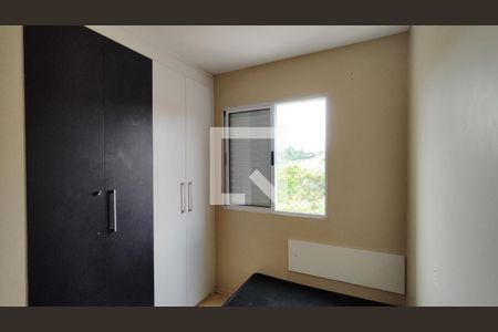 Quarto 1 de apartamento para alugar com 1 quarto, 48m² em Vila Correa, Ferraz de Vasconcelos