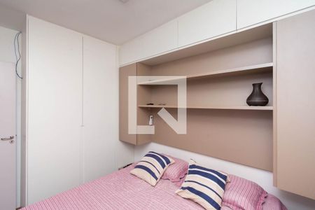Quarto 1 de apartamento para alugar com 2 quartos, 50m² em Jk, Contagem
