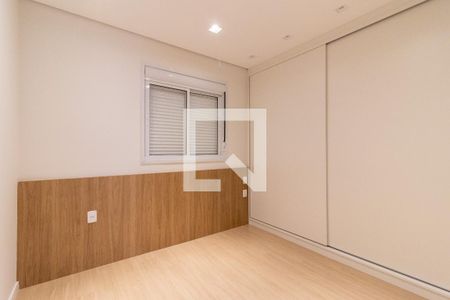 Apartamento para alugar com 3 quartos, 70m² em Fazenda Santa Cândida, Campinas