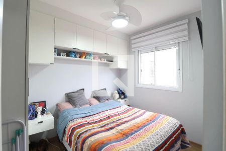 Apartamento à venda com 2 quartos, 36m² em Vila Guilherme, São Paulo