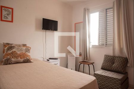 Quarto 1 de apartamento à venda com 2 quartos, 57m² em Vila da Saúde, São Paulo