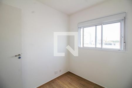 Quarto  de apartamento para alugar com 1 quarto, 51m² em Mooca, São Paulo