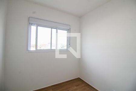 Quarto  de apartamento para alugar com 1 quarto, 51m² em Mooca, São Paulo