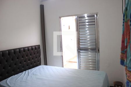 Quarto 2 de casa para alugar com 2 quartos, 80m² em Residencial Parque Cumbica, Guarulhos