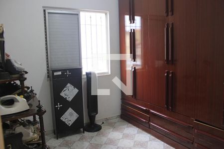 Quarto 1 de casa para alugar com 2 quartos, 80m² em Residencial Parque Cumbica, Guarulhos