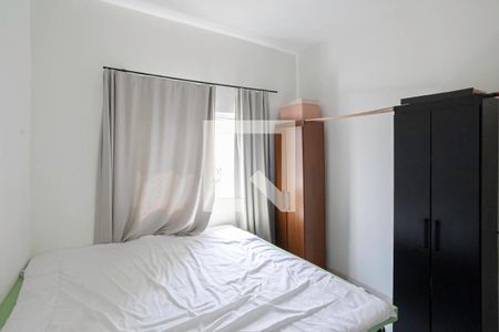 Quarto 1 de apartamento à venda com 2 quartos, 54m² em Lourdes, Belo Horizonte