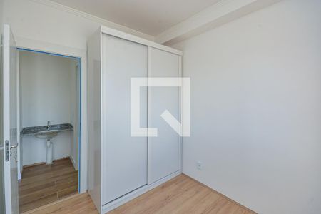 Quarto 1 de apartamento para alugar com 2 quartos, 40m² em Vila Isa, São Paulo