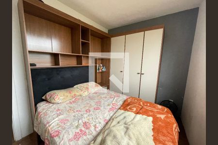 Quarto 1 de apartamento para alugar com 2 quartos, 38m² em Bairro Jardim Nossa Senhora das Graças, Cotia