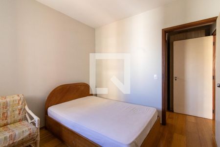 Quarto de apartamento para alugar com 1 quarto, 61m² em Cambuí, Campinas