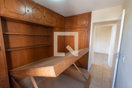 Quarto 2 de apartamento para alugar com 3 quartos, 84m² em Vila Mariana, São Paulo