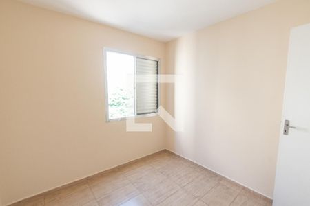 Quarto 1 de apartamento para alugar com 3 quartos, 84m² em Vila Mariana, São Paulo