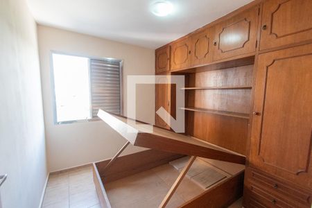Quarto 2 de apartamento para alugar com 3 quartos, 84m² em Vila Mariana, São Paulo