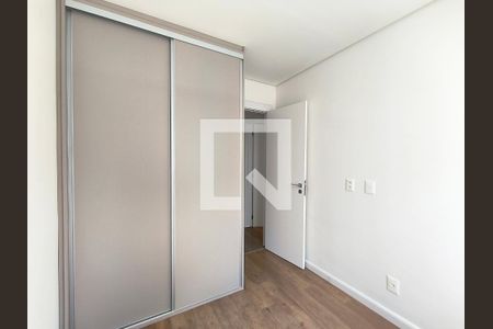 Quarto  de apartamento para alugar com 2 quartos, 74m² em Vila Mariana, São Paulo