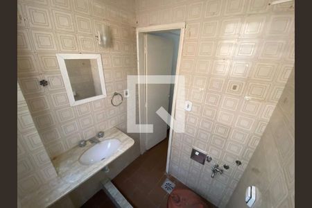 Apartamento à venda com 1 quarto, 24m² em Flamengo, Rio de Janeiro